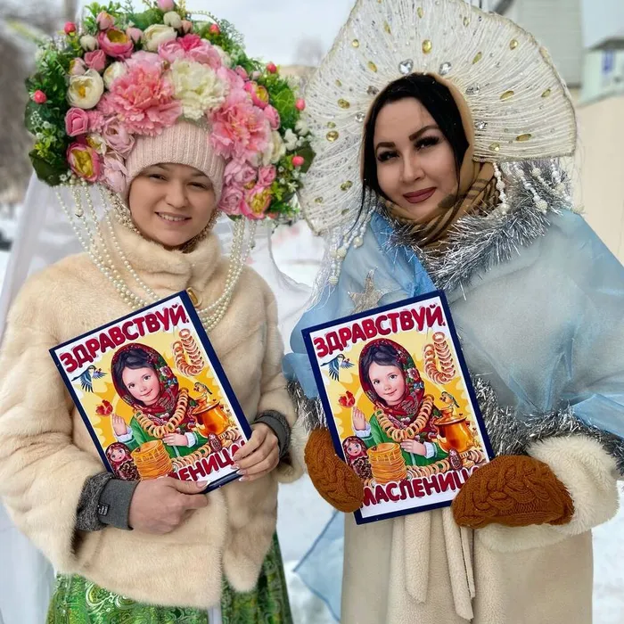 «Масленица во Дворце!»