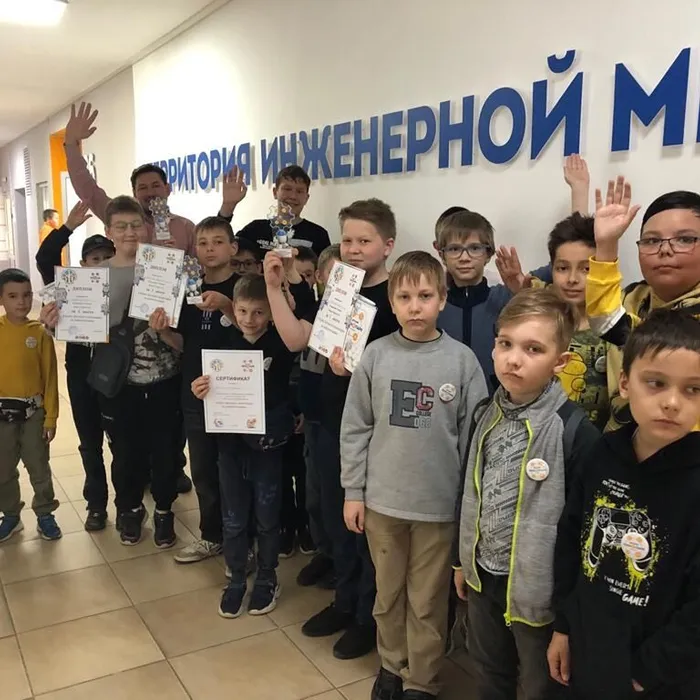 Кубок Детского технопарка по робототехнике