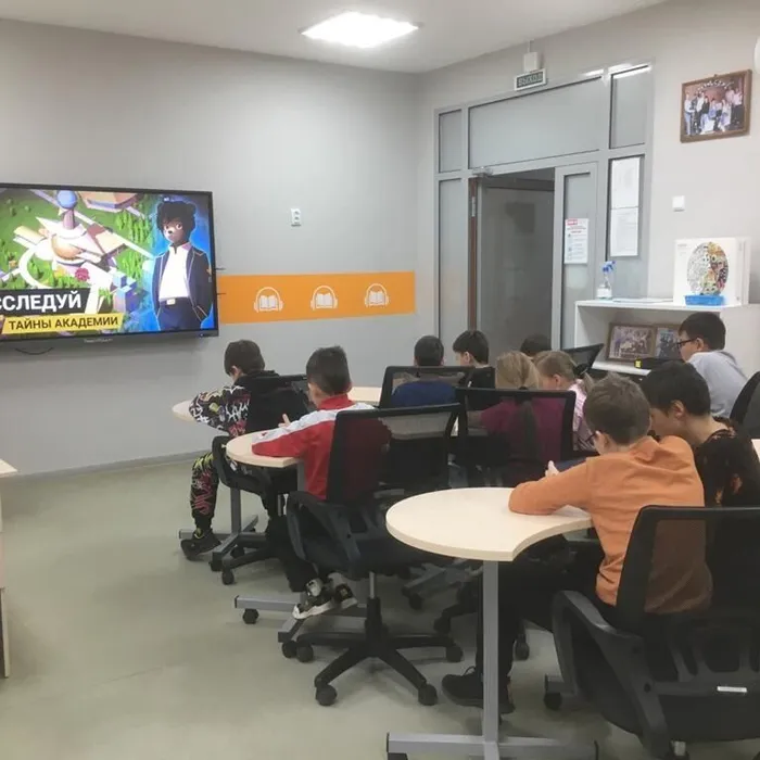 Тест мобильной игры "Академия"