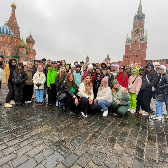 "Звёздный мост"