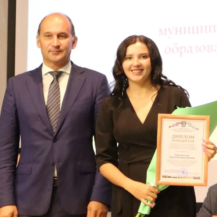 Августовское совещание