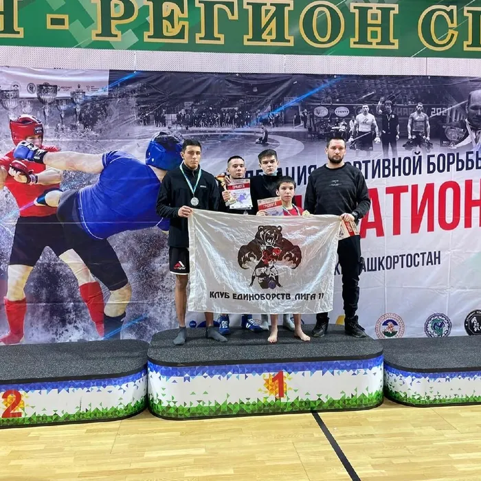 "Лига - 11" на Первенстве по панкратиону