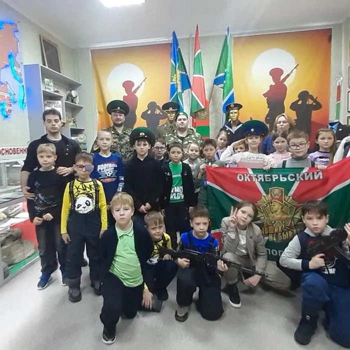 Экскурсия «Страны достойные сыны»