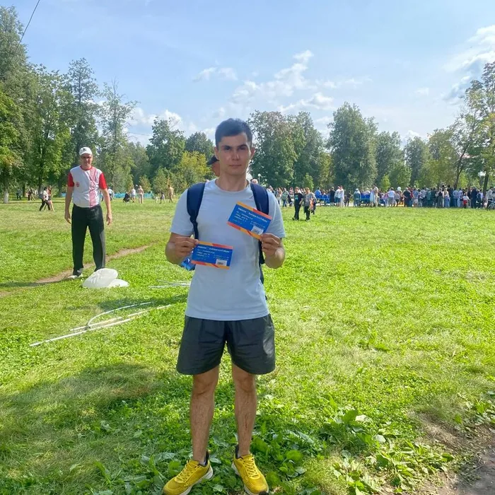 Спортивный праздник «ГТО всей семьей», в рамках празднования Дня города