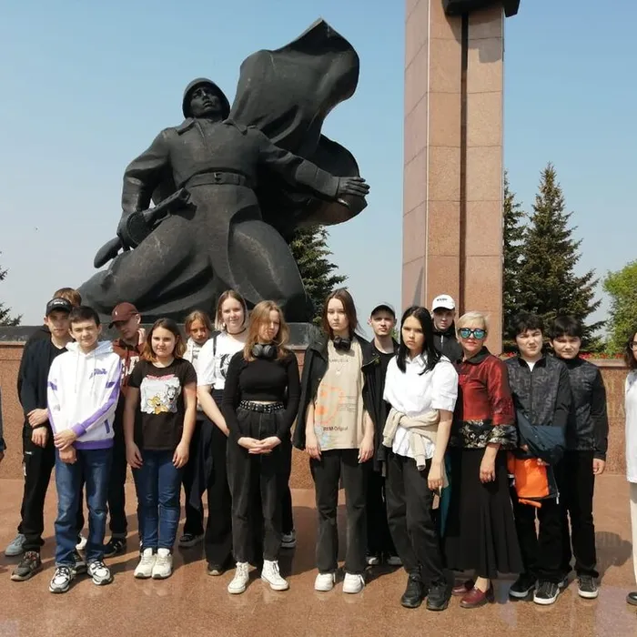 Путешествие в Уфу